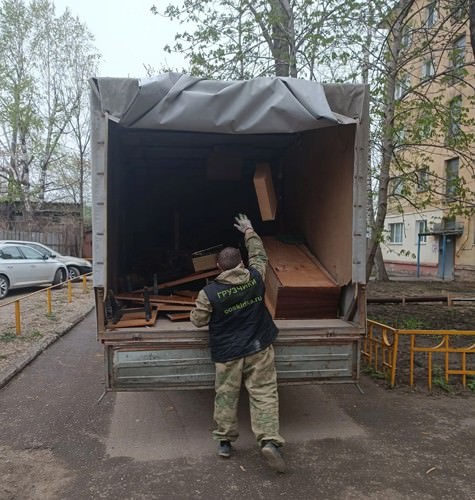  в Воскресенске